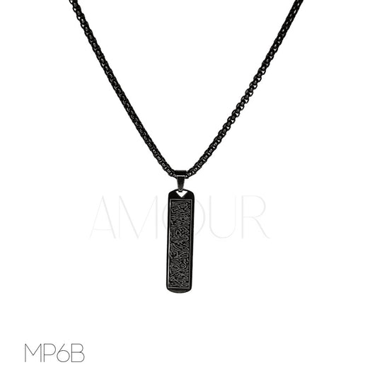 Ayatul Kursi Flat Pendant (BLACK)