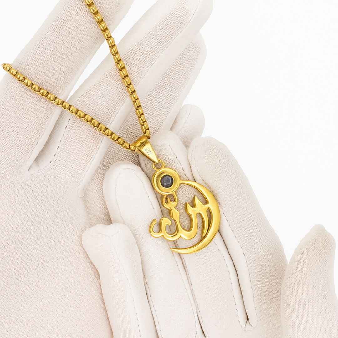 Allah Barkat Locket (GOLD)