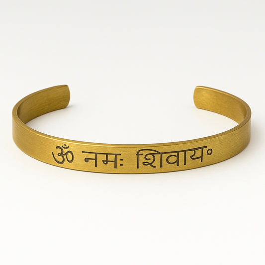 OM Bracelet (Copper)